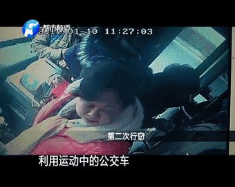 乞讨残障小伙公交车上抓小偷 执着不弃令人动容