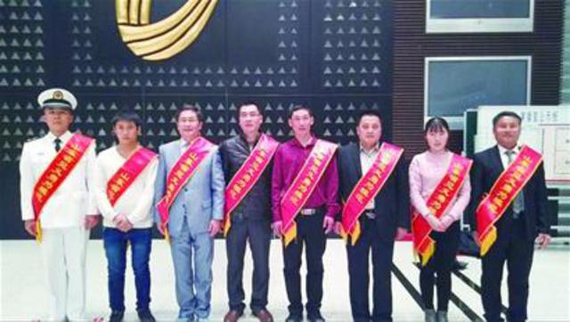 青岛9人获评省见义勇为模范 面对歹徒奋不顾身