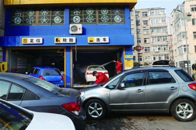 过年洗车别挨到年根儿 汽车美容维修价涨