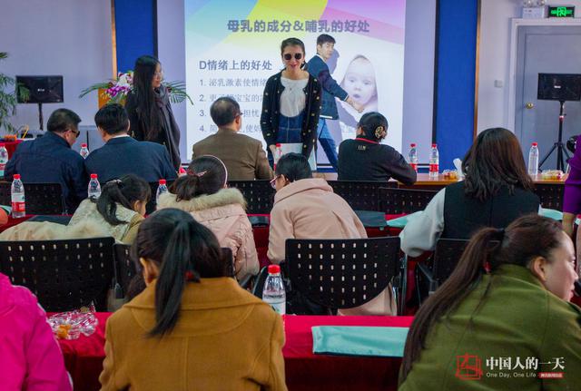 【中国人的一天】黑暗中的“双人舞”