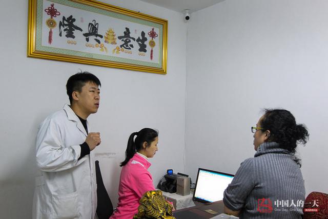 【中国人的一天】黑暗中的“双人舞”