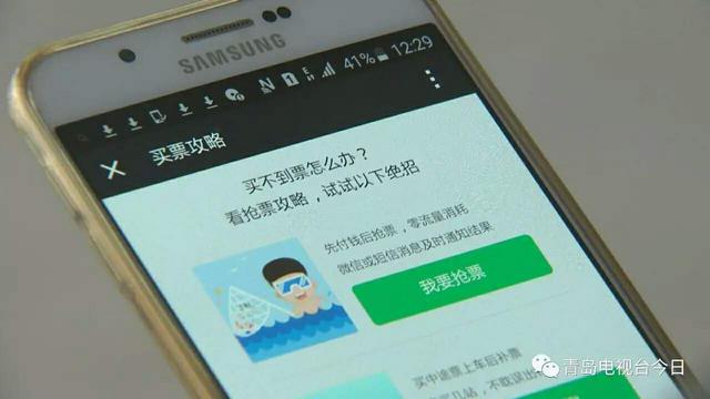 北京妇产医院 北京妇产医院