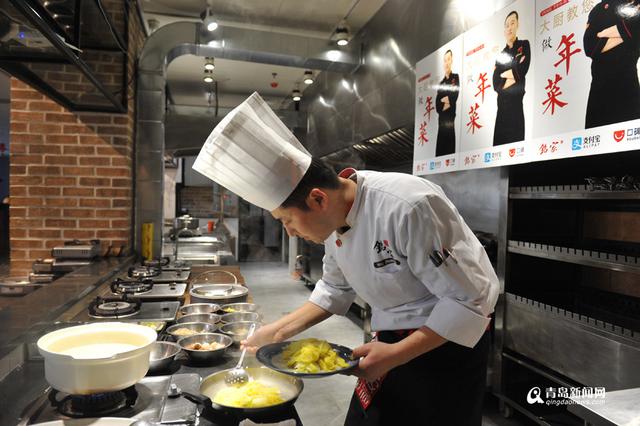 大厨教你做年夜菜 简单食材做出全家福