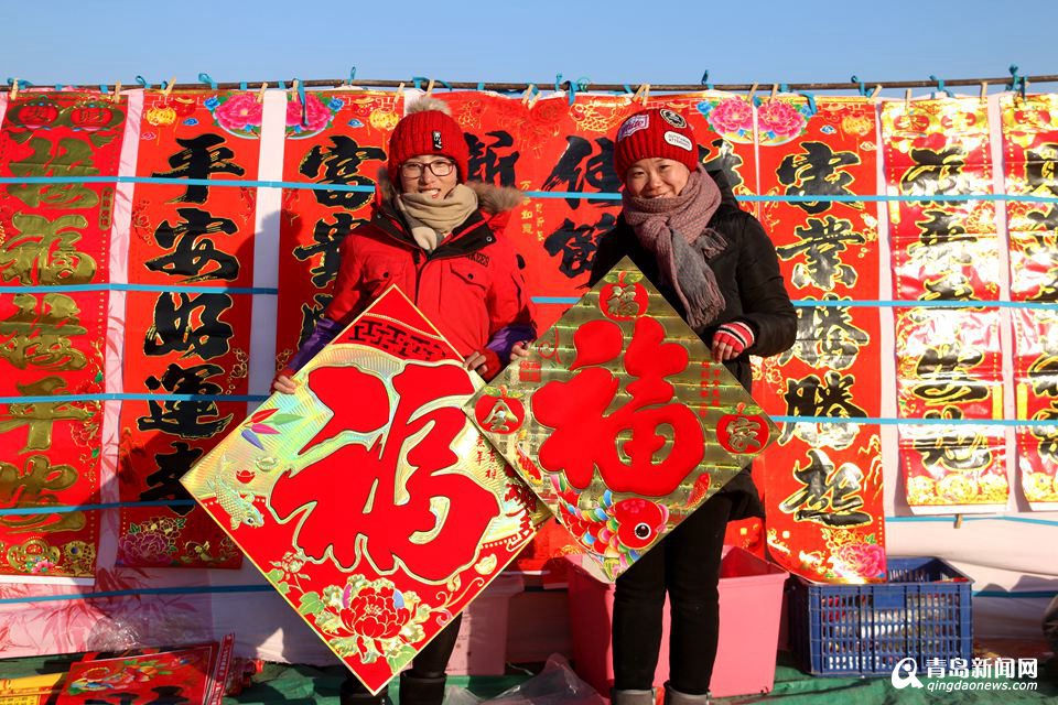 【节•拍】逛红岛千佛山大集 红绸子映红新年