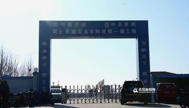 青岛科技馆拔地而起 2019年建成投入使用