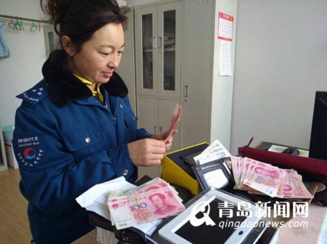 春运期间公交失物增多 丢了东西快打电话认领 春运期间公交失物增多 丢了东西快打电话认领