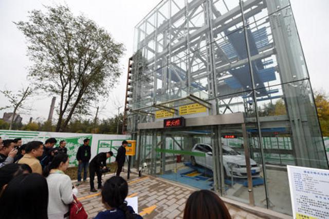 资料图片:北京立体车库“样板间”。新华社记者 鞠焕宗 摄