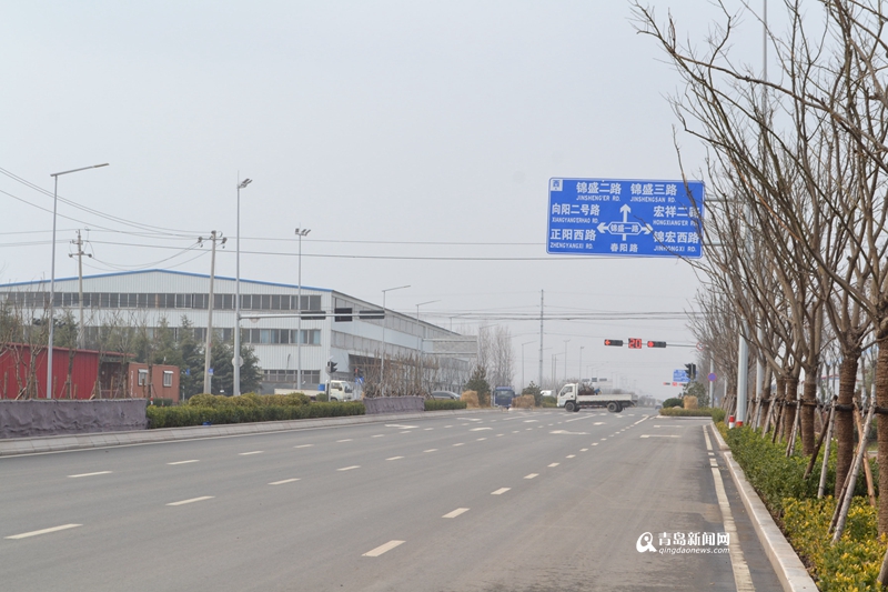 城阳:建设生态宜居幸福的胶州湾北岸新城