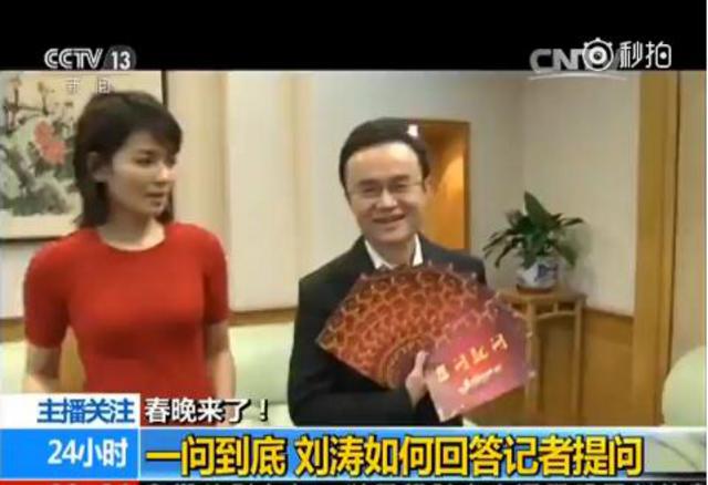 央视春晚后台群访 总导演:希望别被骂得太厉害 央视春晚后台群访 总导演:希望别被骂得太厉害