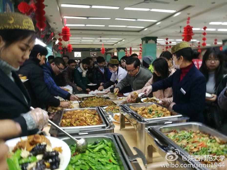 别人的大学！陕西师大给留校生发红包办团圆宴