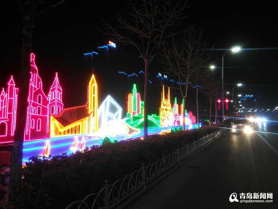 高清:春节假期去西海岸看灯啦 灵山湾夜景真靓