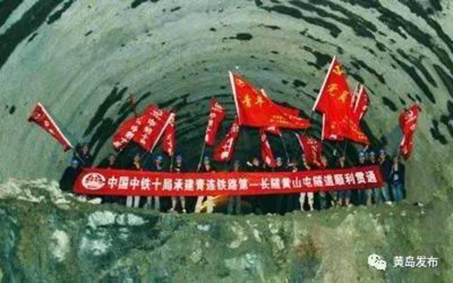 西海岸建青岛西站商务区 地铁6号线接入