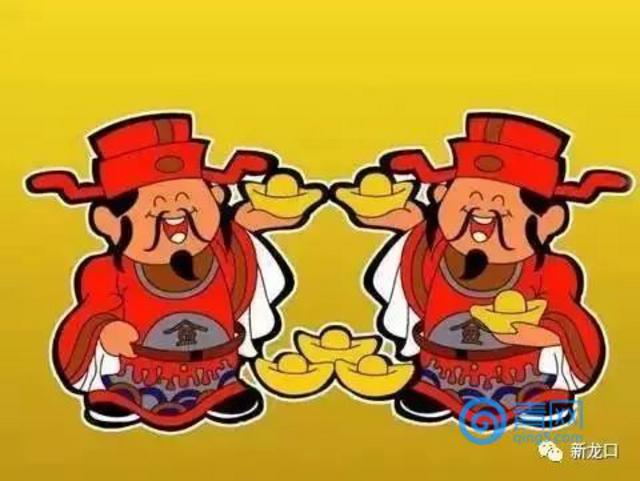 今日破五祭财神扫房子 这些讲究要知道