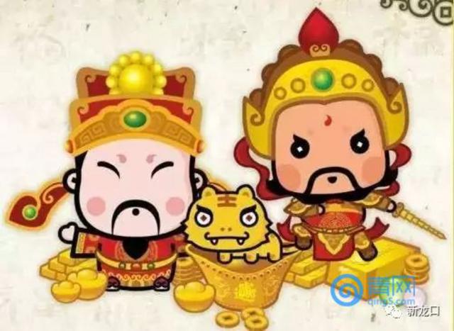 今日破五祭财神扫房子 这些讲究要知道