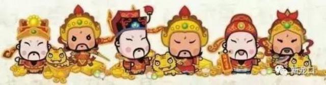 今日破五祭财神扫房子 这些讲究要知道