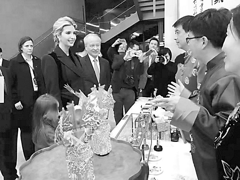 特朗普女儿到访中国大使馆拜年 传递对华善意