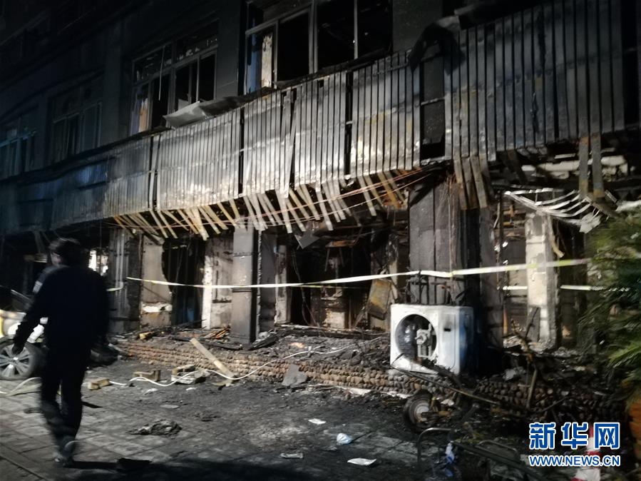 人民日报赤城爆炸图片