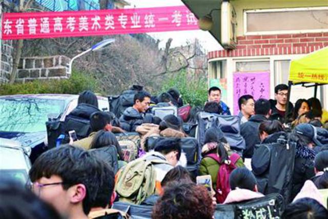 省外院校艺术类专业校考启幕