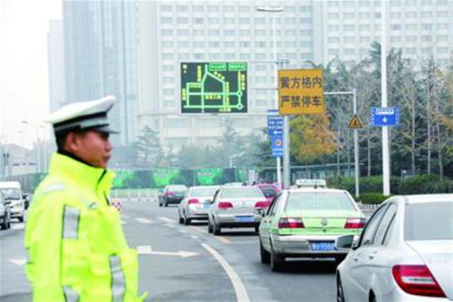 青岛高峰期车速提升5公里/小时 13条主干道打通