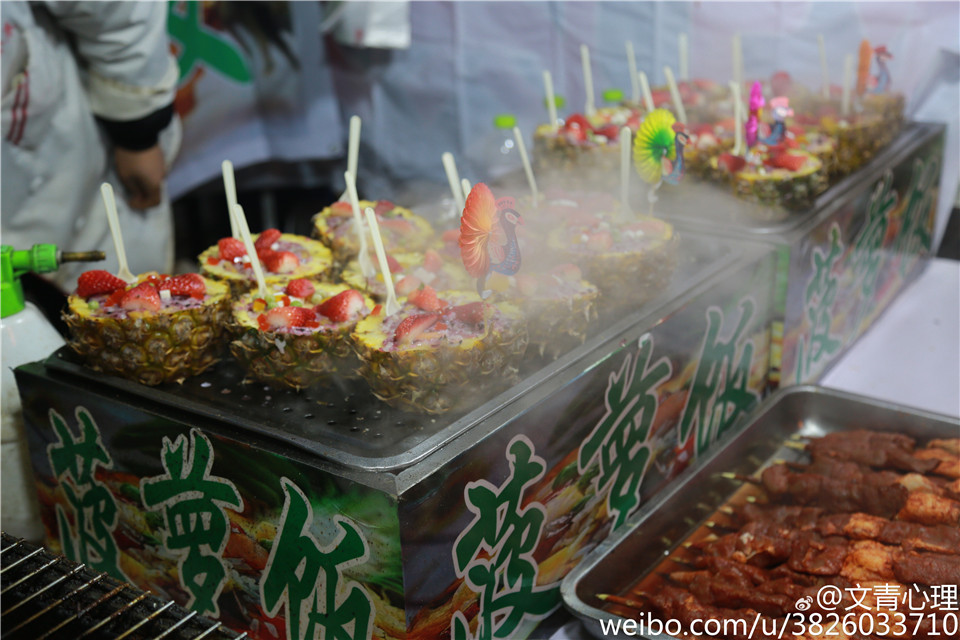 吃货的天堂！糖球会上花式美食让你大饱口福