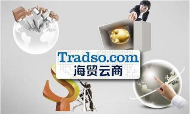 引外资连上5个“10亿台阶” 青岛凭啥...