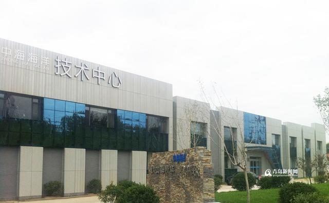 城阳：发展四大产业 全力推进三中心一基地建设