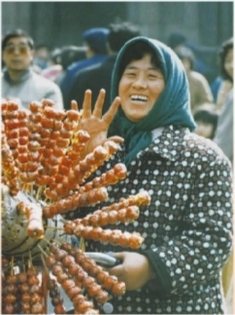 糖球会的前世今生