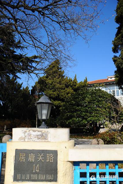 高清：这栋老楼四季有绿 居庸关路的颜值担当