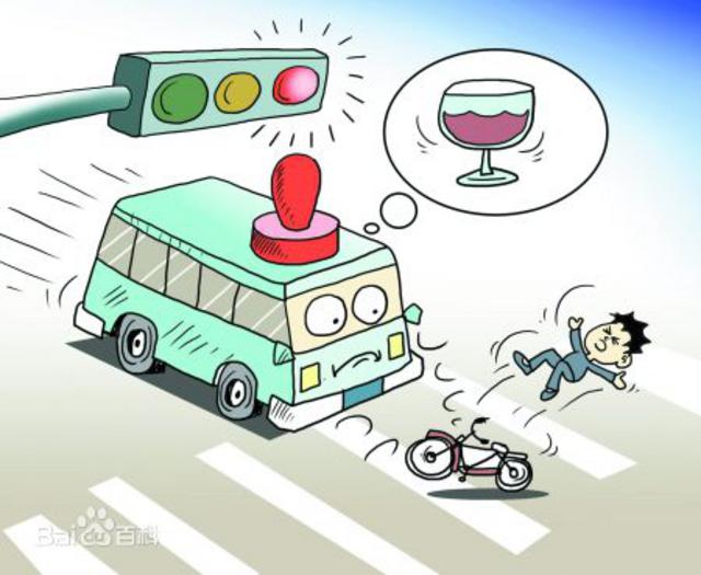 这四种情况算闯红灯吗