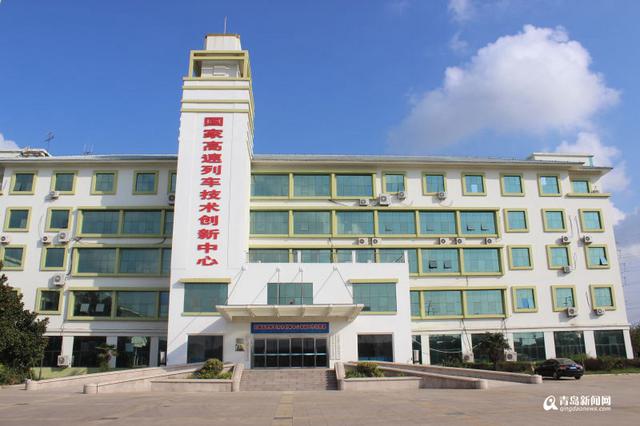 城阳区委书记王波:机场搬迁后将打造未来之城