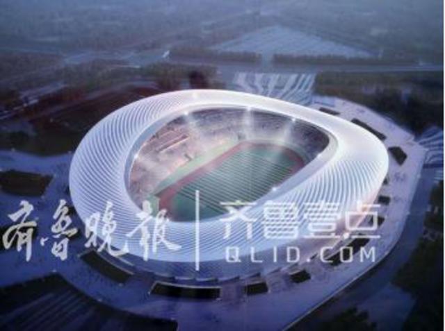 【新场馆巡礼】青岛投资近50亿建省运会场馆