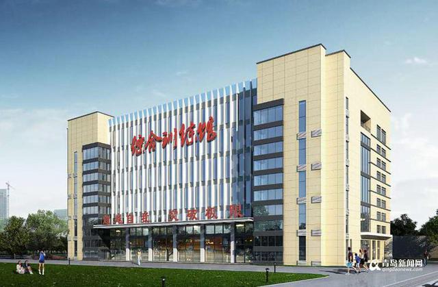 【新场馆巡礼】青岛投资近50亿建省运会场馆