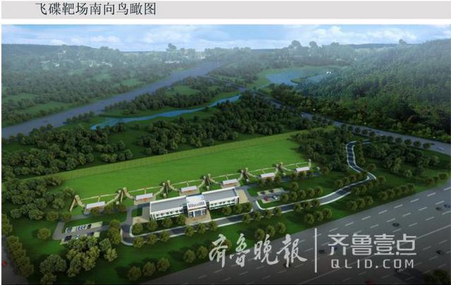 【新场馆巡礼】青岛投资近50亿建省运会场馆