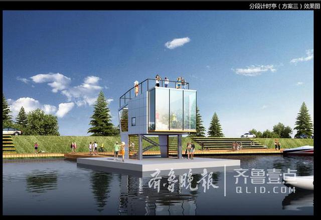 【新场馆巡礼】青岛投资近50亿建省运会场馆