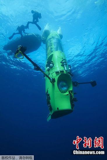 太平洋深海生物检出污染物 污染浓度远超地表河流