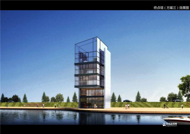 皮划艇基地 打造水上运动公园