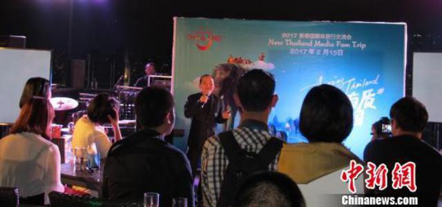 泰国旅游局:针对中国游客的免签优惠延长半年 泰国旅游局:针对中国游客的免签优惠延长半年