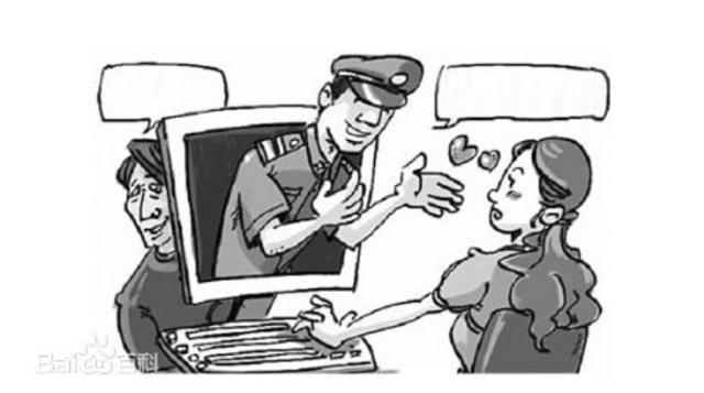 男子冒充军官与女子同居 频繁开军车出入小区