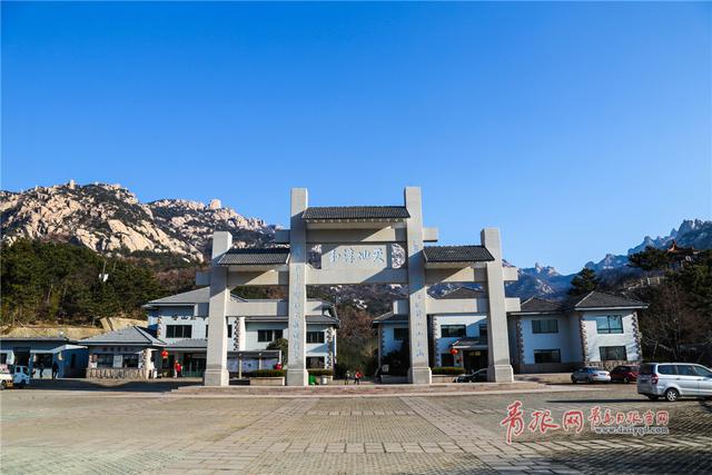 初春崂山秒变天然氧吧 极致“崂山蓝”洗眼又洗肺