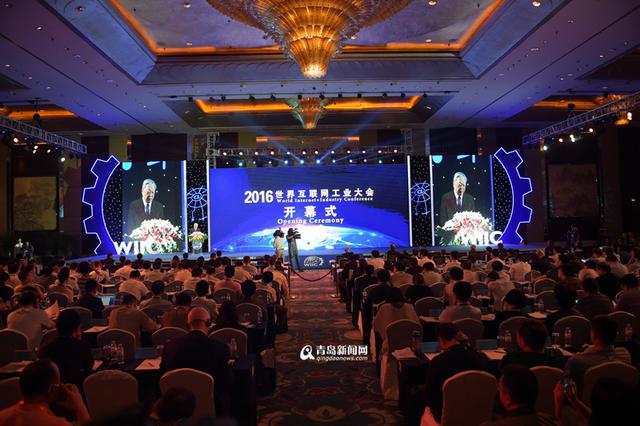 百花齐放 青岛战略新兴产业产值破4千亿