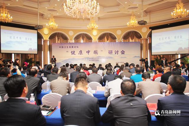 即墨卫计局局长杨岩：打造全国康养休闲目的地