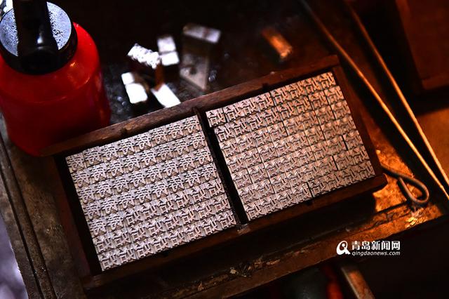 铅字印刷铸字师 3年耗掉30吨铅块