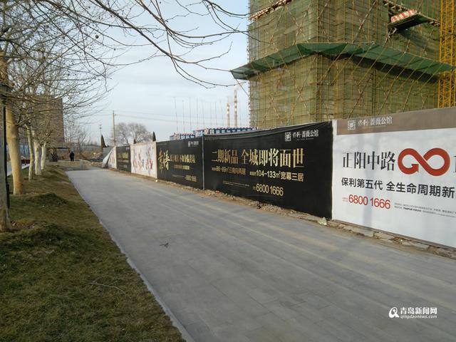 组图：斥资7700万 城阳要打通市区4条断头路