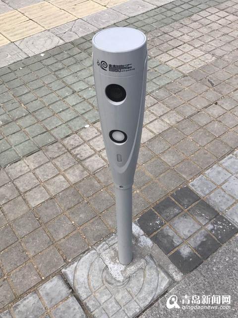 青岛路边出现停车神器 检测车位还能收费(图)