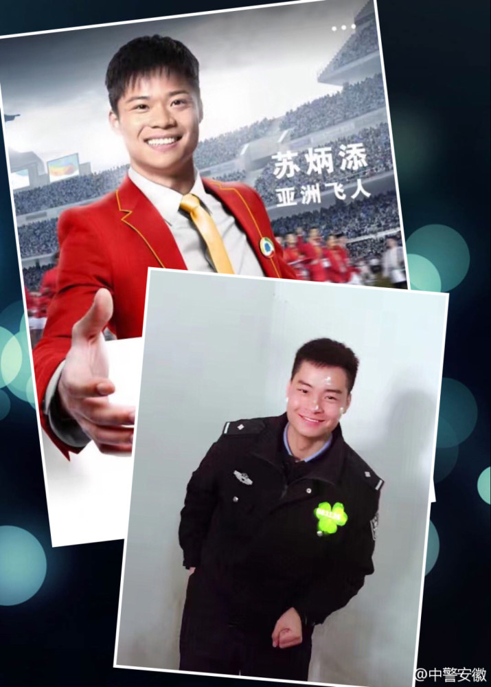 警营明星脸扎堆 吴彦祖王思聪还有吴尊