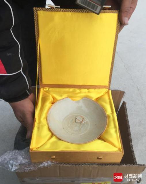 男子快递千年宋瓷破损 快递:按规定赔1000元 男子快递千年宋瓷破损 快递:按规定赔1000元