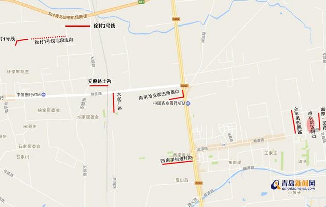 李沧斥资2000万元整治32条背街小巷 名单出炉