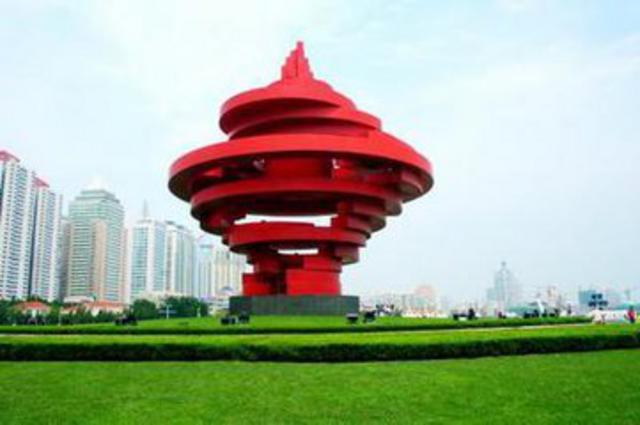 厉害了！青岛、烟台入选2016世界特色魅力城市200强