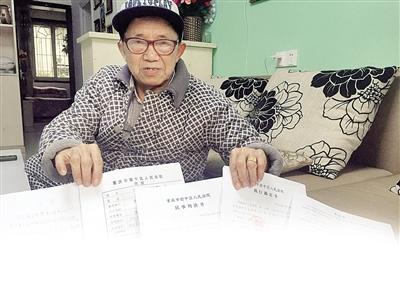 邻居儿子借10万成老赖 81岁民间艺人发帖追债