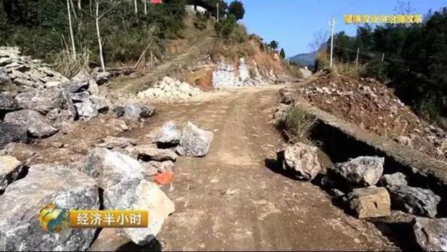 湖南贫困县5年修不通63公里路 央视:简直打脸